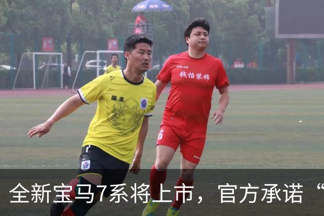 全新宝马7系将上市，官方承诺“改款最大”的一次！
